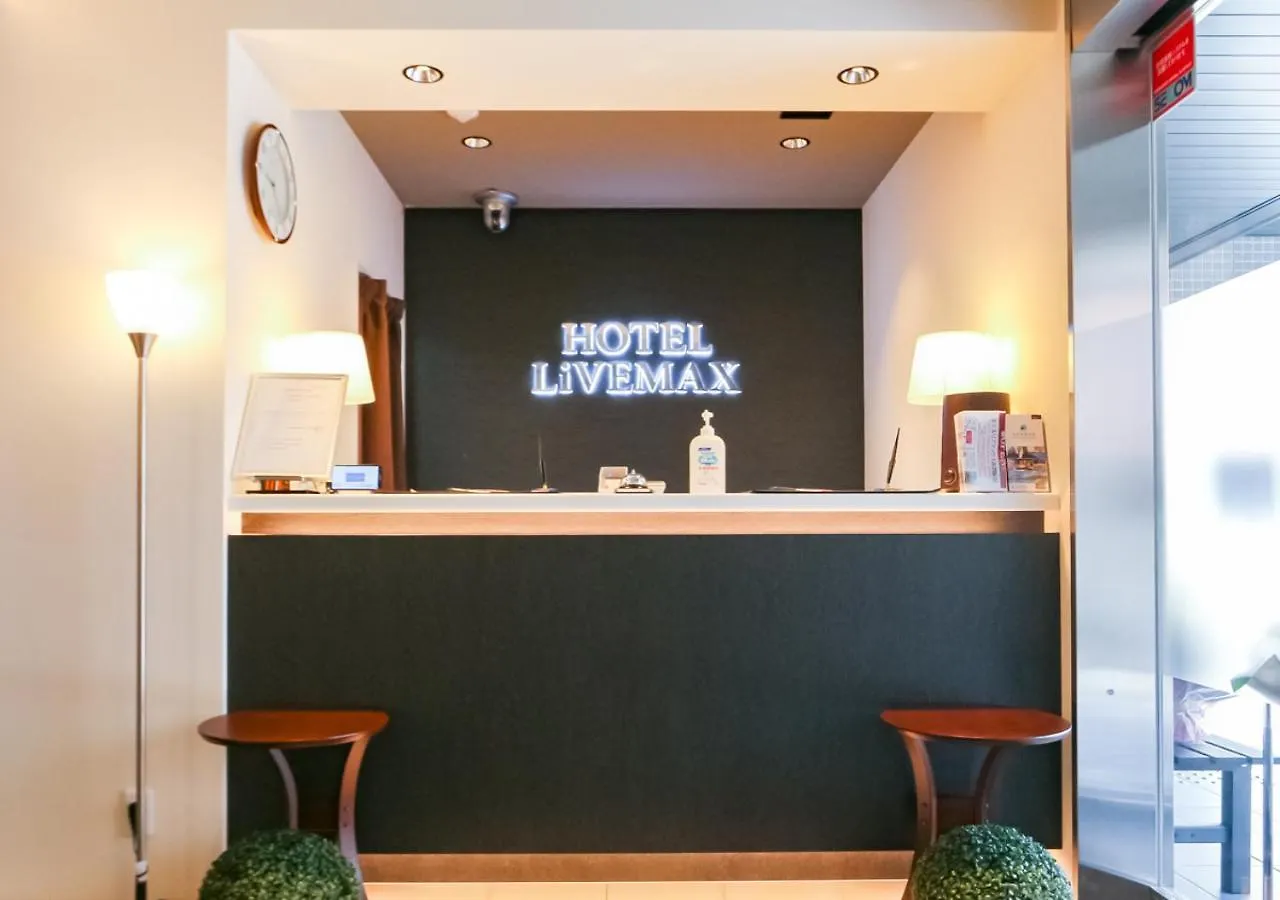 טוקיו Hotel Livemax Akabane-Ekimae