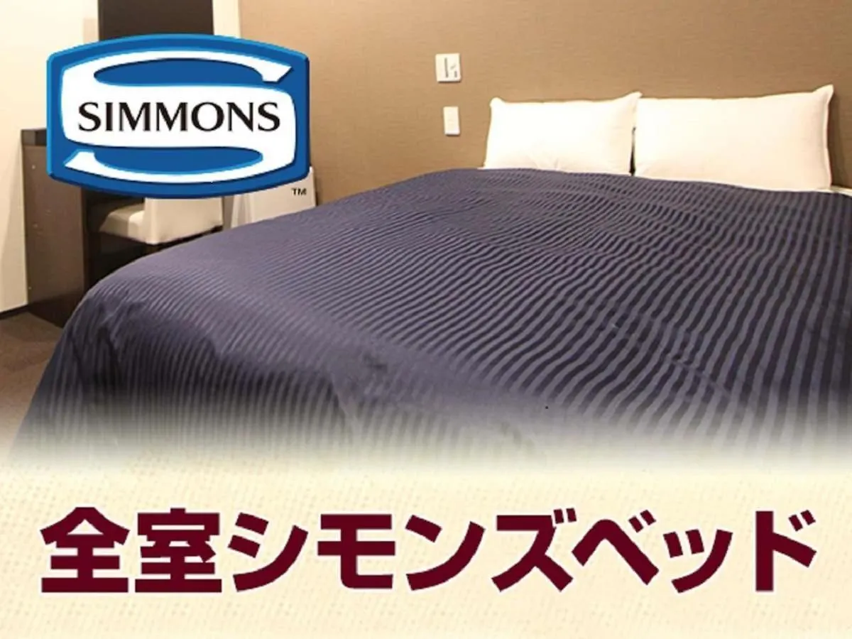 **  טוקיו Hotel Livemax Akabane-Ekimae יפן