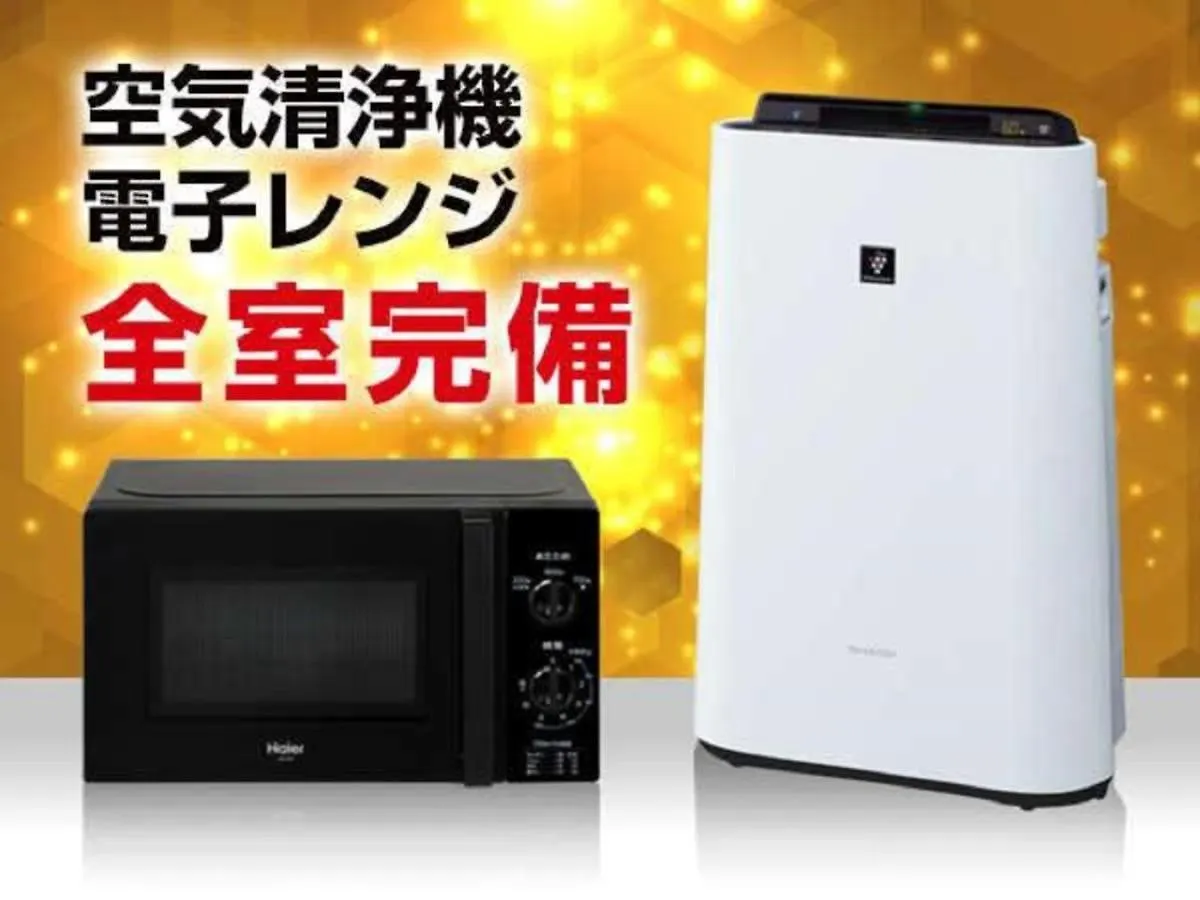 טוקיו Hotel Livemax Akabane-Ekimae