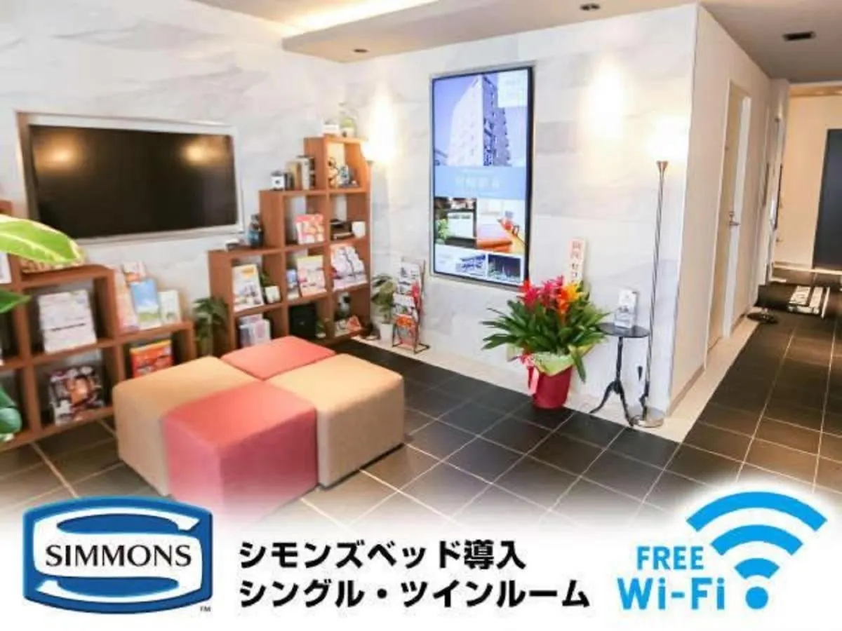 טוקיו Hotel Livemax Akabane-Ekimae