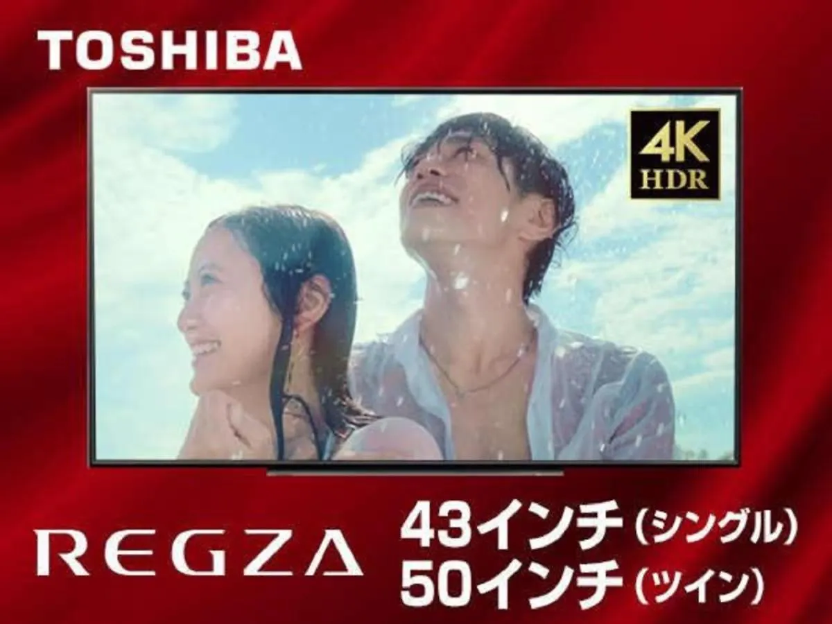 Hotel Livemax Akabane-Ekimae Tokyo